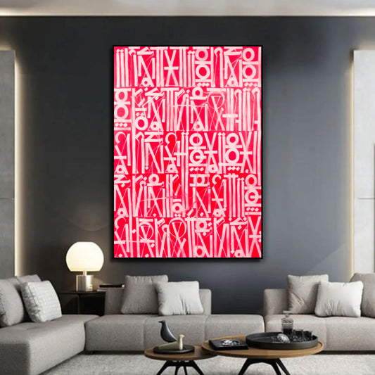 Modern Red Retna Reproduction Calligraphic Wall Art