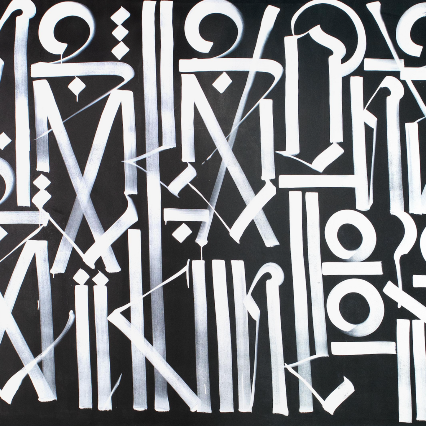 Monochromatic Retna-Inspired Calligraphic Painting
